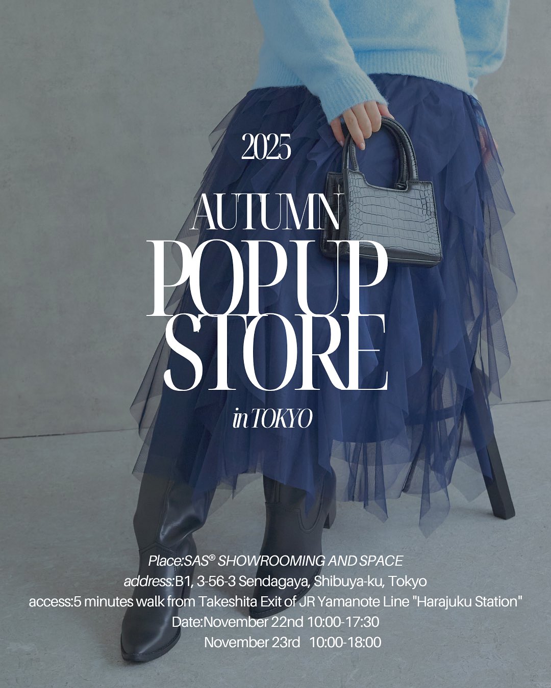 LANTINAM 「2025 AUTUMN POPUP STORE in Tokyo」