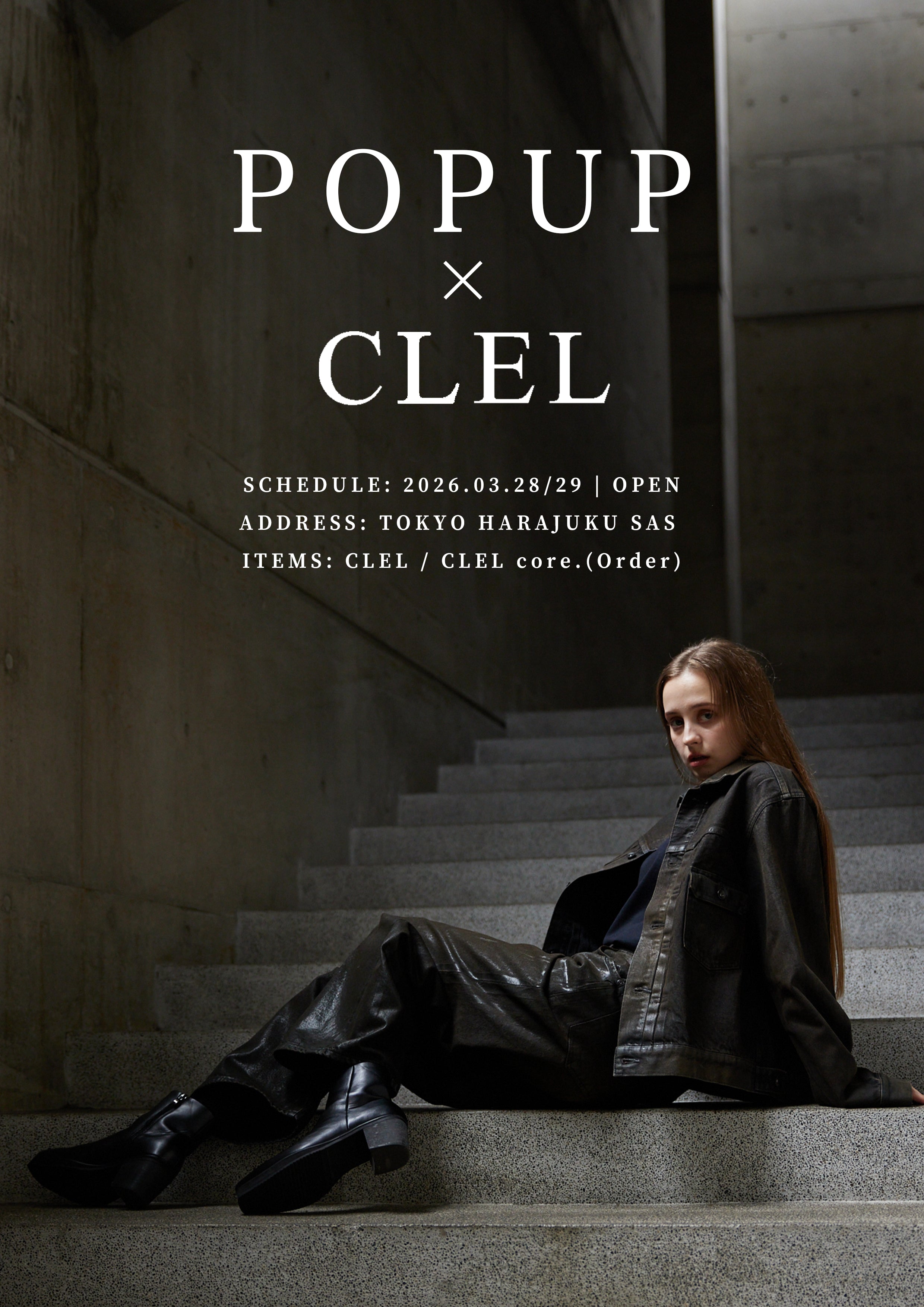 CLEL 「POPUP」