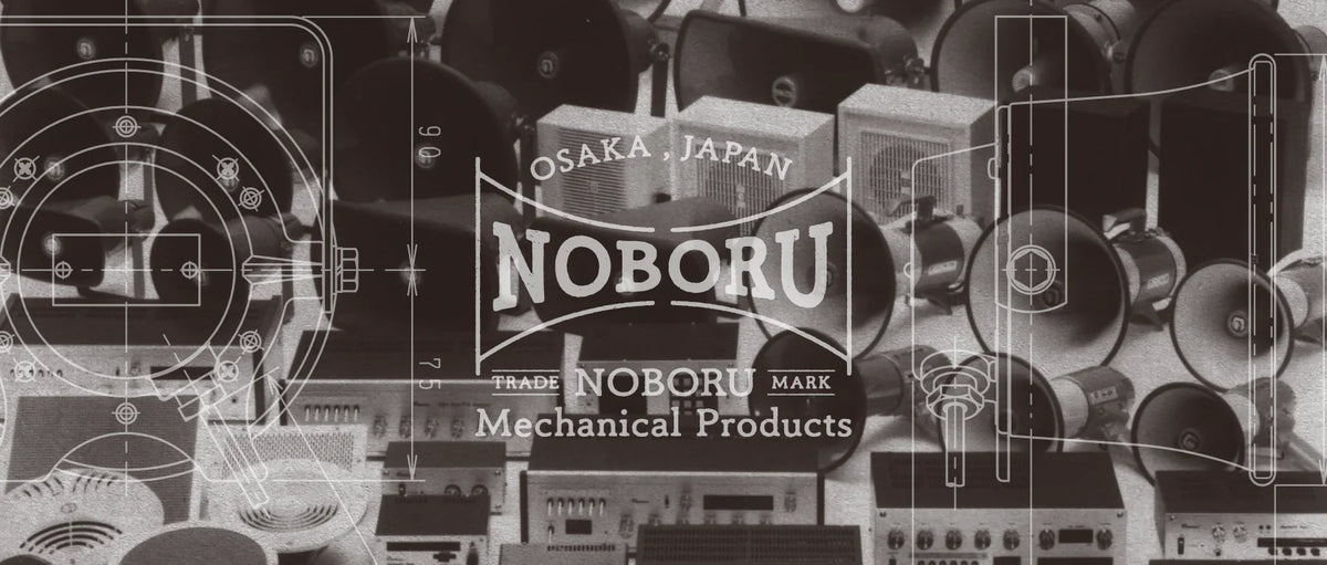 ノボル電機製作所