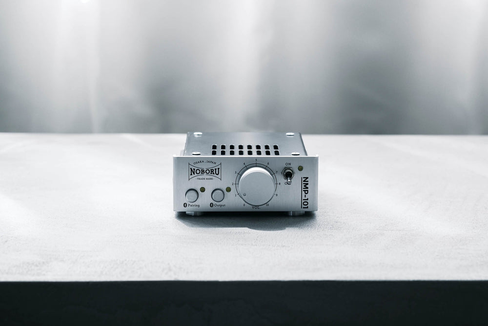 AUDIO