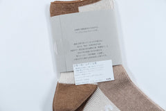 Colored Organic Cotton Socks by “SAYUU” - Brown + Beige