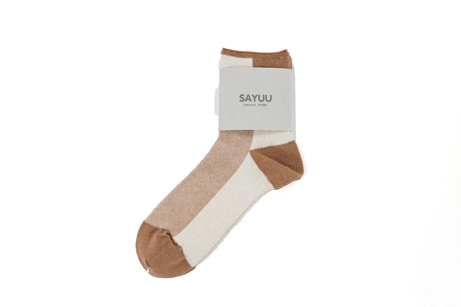 Colored Organic Cotton Socks by “SAYUU” - Brown + Beige