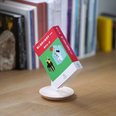 BOOK YACHT - WHITE