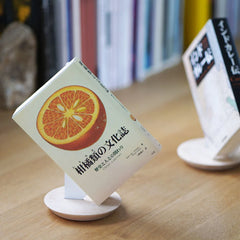 BOOK YACHT - WHITE