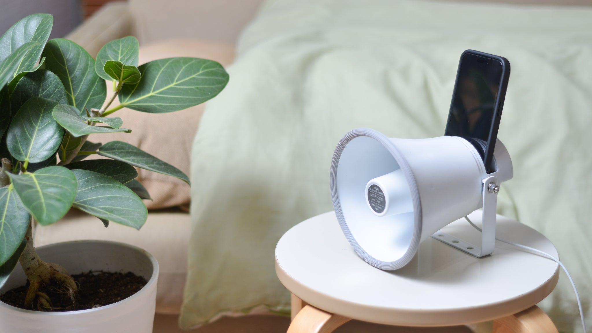 スマホ用無電源スピーカー「拡声器」NMP-011C - White – SAS スマホ用無電源スピーカー「拡声器」NMP-011C - White – SAS