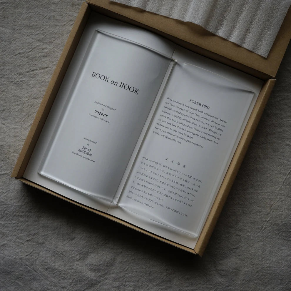 BOOK on BOOK