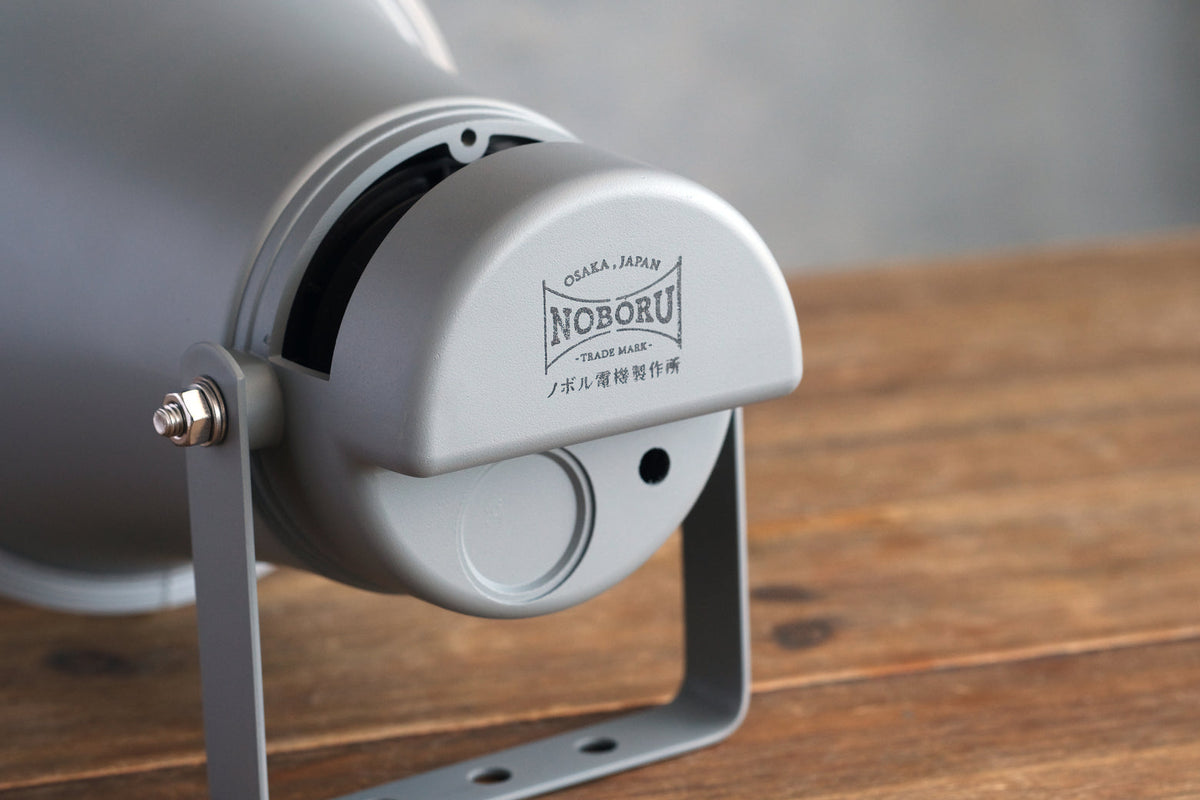 スマホ用無電源スピーカー「拡声器」NMP-011